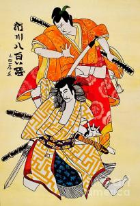 Featured The Age of the Samurai 09 by Dora Hathazi Mendes