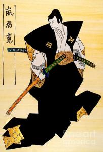 Featured The Age of the Samurai 05 by Dora Hathazi Mendes